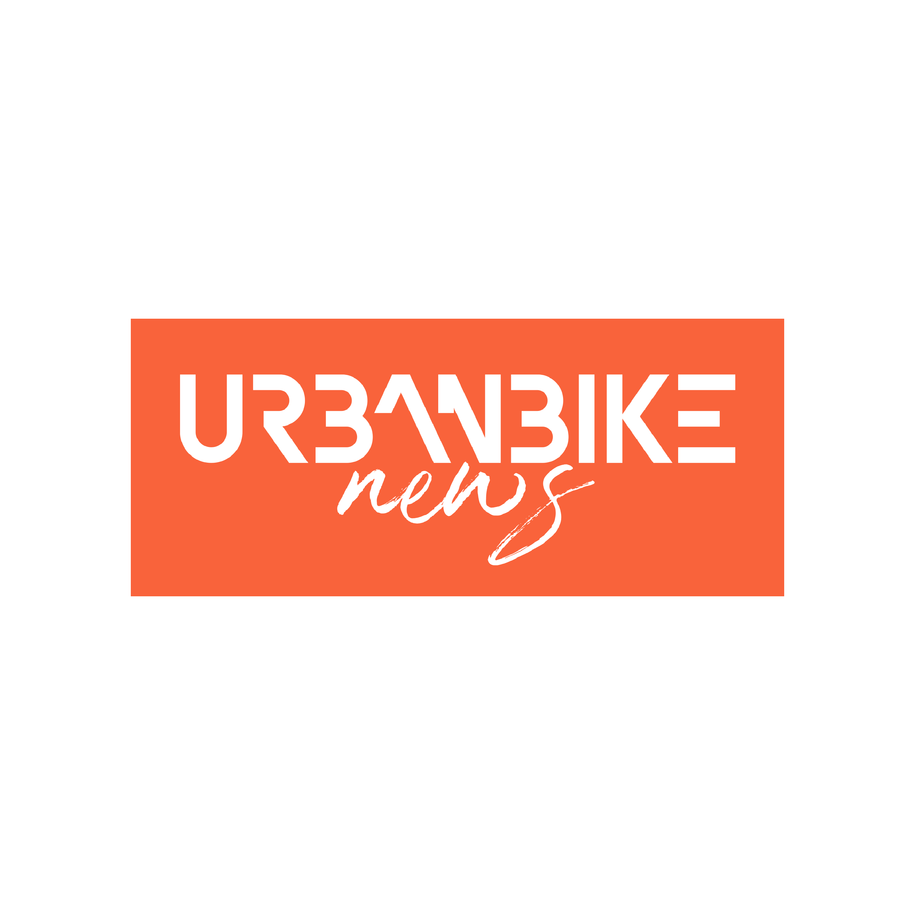 Firmenlogo Urbanbike News 